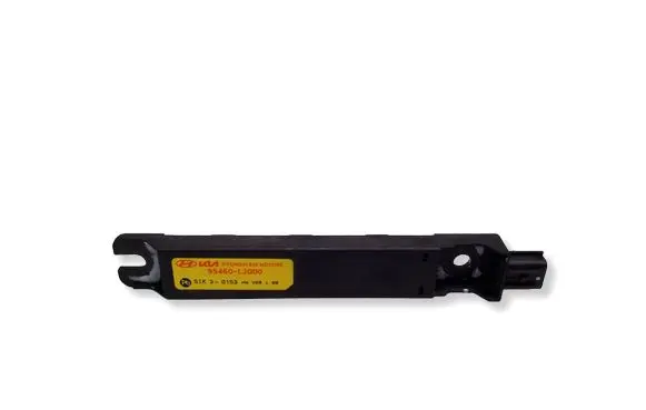 Hyundai Kona II Keyless system antenna 95460L2000
