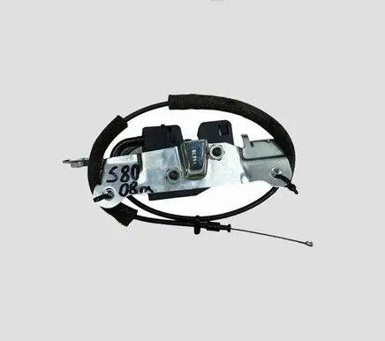 Volvo S80 Seat back rest lock catch