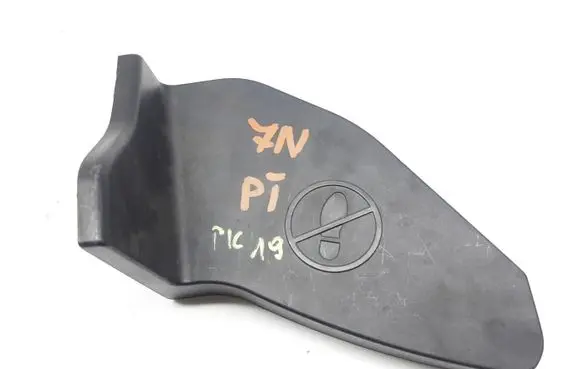 Seat Alhambra (Mk2) Sliding door rail trim 7N0868640C