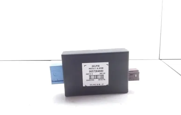 Alarm control unit/module