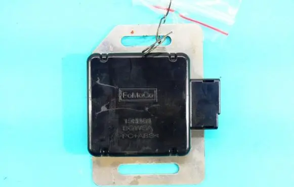 Ford Focus Central body control module CM5T-19H464-BB IMPRK1153587
