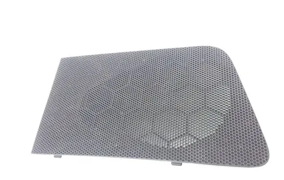 Side speaker trim/cover