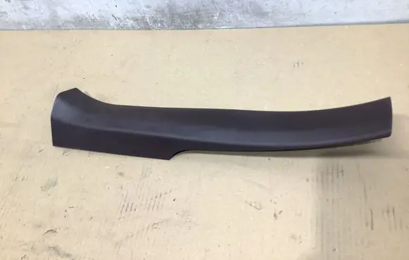 Rear sill trim cover
