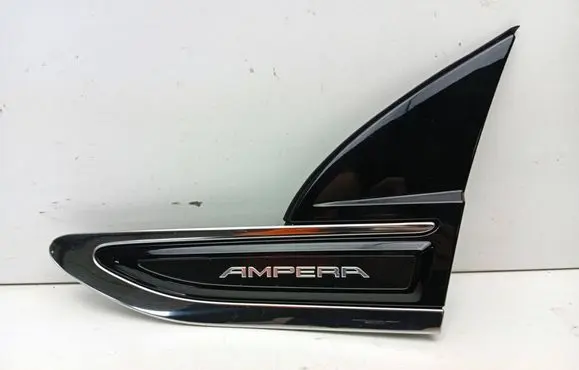 Opel Ampera Fender end trim 20774120