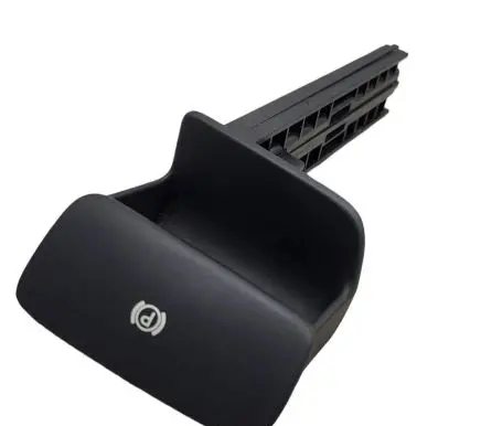 Audi Q7 4L Hand brake release handle 4L1711878
