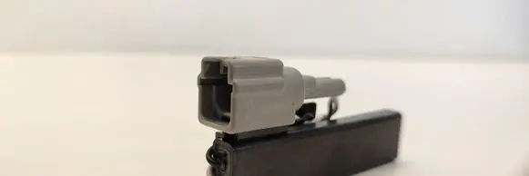 Suzuki SX4 S-Cross Keyless system antenna 
