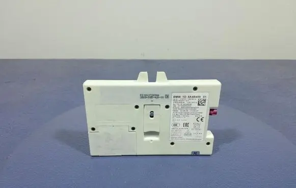 BMW 2 F45 Other control units/modules 5A4B459