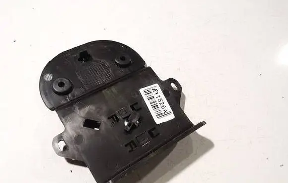 Citroen C4 II Other interior part 9651298180