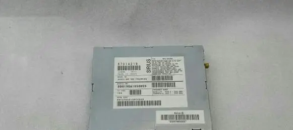 Mitsubishi Lancer X Other control units/modules 8701A219