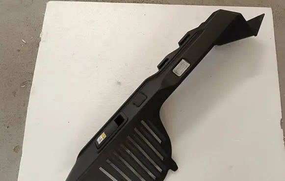 Jaguar F-Pace Other trunk/boot trim element HK8331013AC