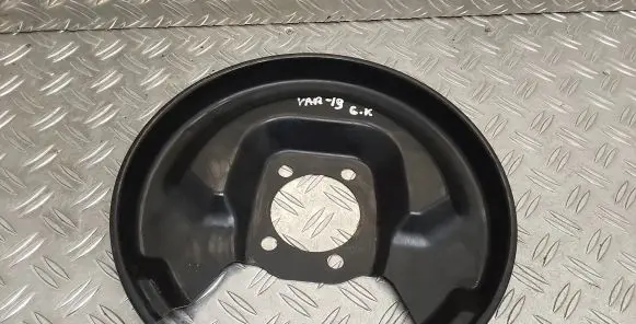 Toyota Yaris Rear brake disc plate dust cover 