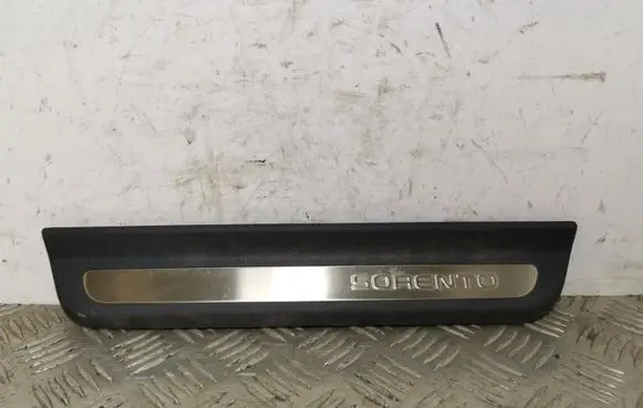 KIA Sorento Rear sill trim cover 85877C5100
