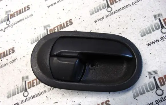 Front door interior handle