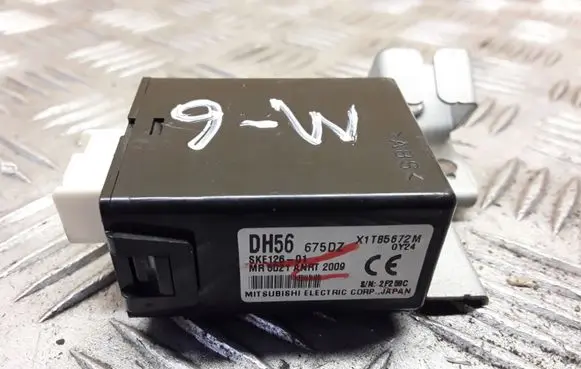 Mazda 6 Keyless (KESSY) go control unit/module X1T85672M DH56675DZ SKE12601