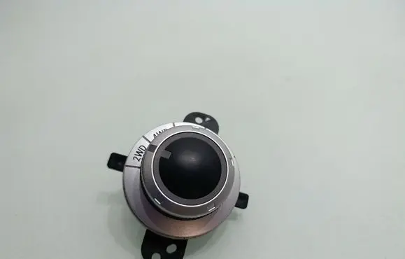 Mitsubishi Outlander Differential lock switch 