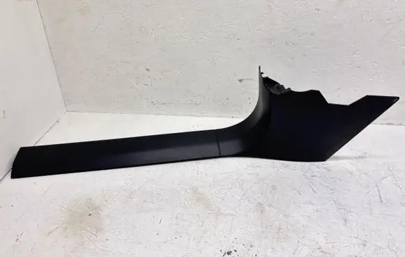 Audi A8 S8 D3 4E Front sill trim cover 4E1864613G