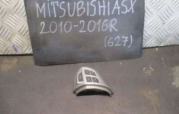 Mitsubishi ASX Steering wheel buttons/switches 75B471