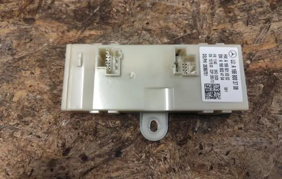 Tailgate/trunk control unit/module