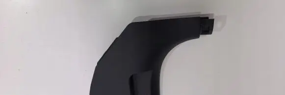 KIA Niro Foot area side trim 
