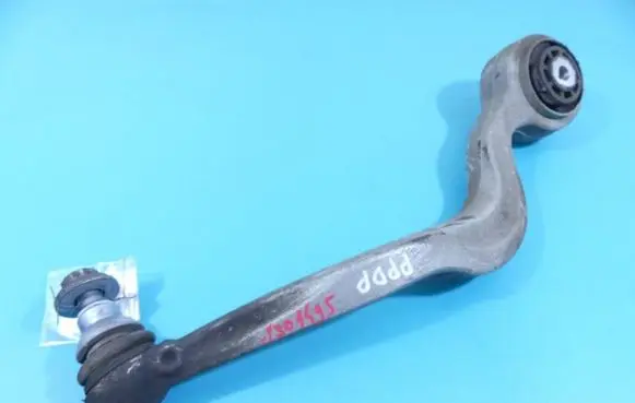 Front control arm