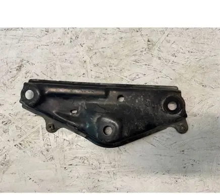 Toyota RAV 4 (XA50) Holder (bracket) 5225742020