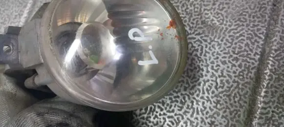 Front indicator light