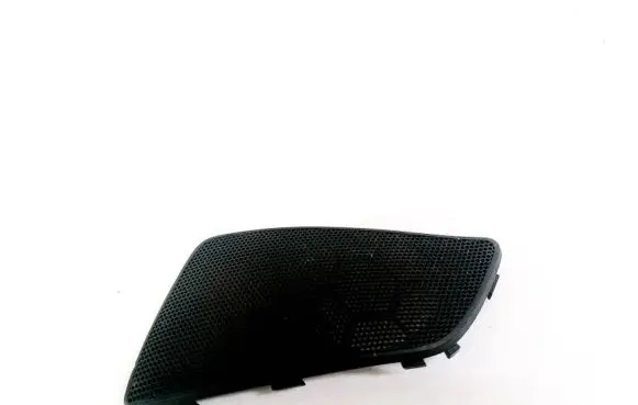 Side speaker trim/cover