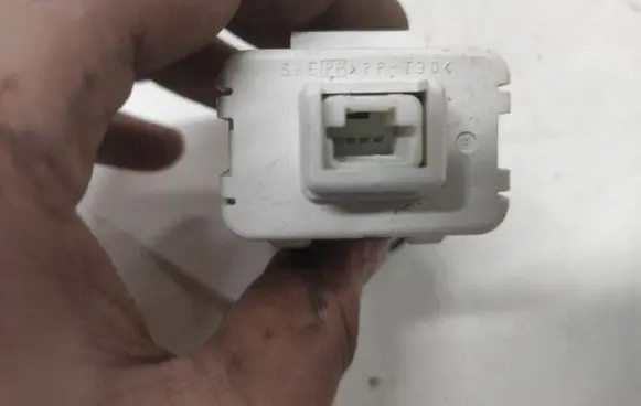 Suzuki Grand Vitara II Immobilizer control unit/module 3719064J20