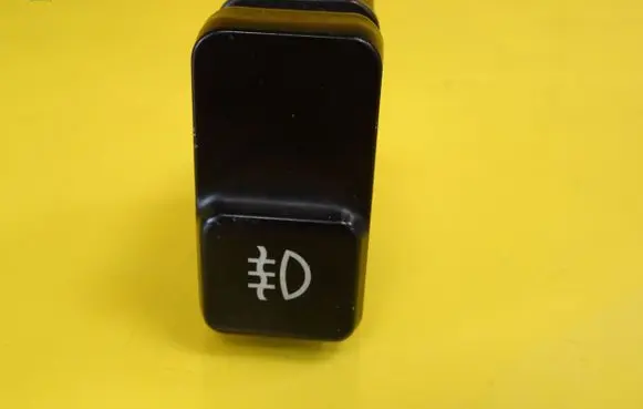 Fog light switch