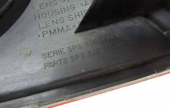 Seat Toledo III (5P) Rear/tail lights 5P5945096B