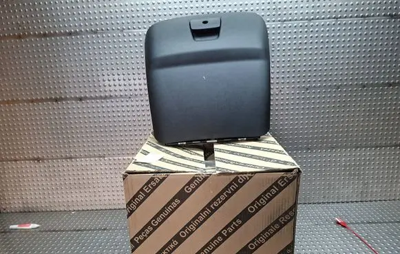 Fiat Ducato Glove box S26338285 1315516070