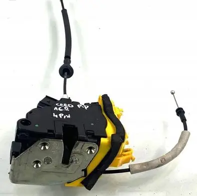 Front door lock
