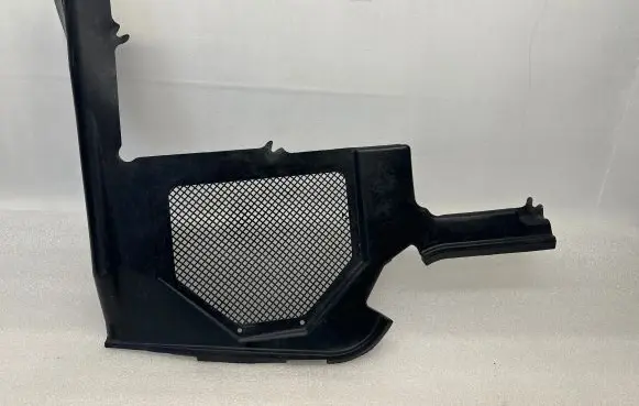 Audi A8 S8 D2 4D Other engine bay part 4D1819404C