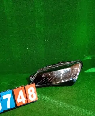 Headlight/headlamp