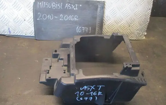Mitsubishi ASX Other center console (tunnel) element 