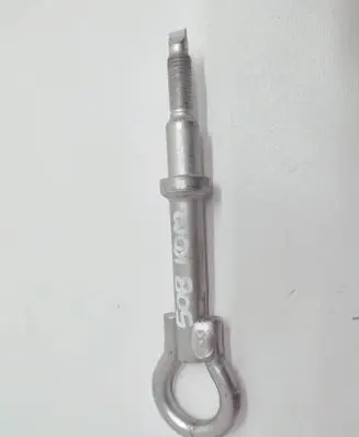 Peugeot 508 Tow bar 