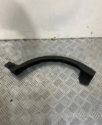 Mercedes-Benz C W205 Bottom trim A2058212789