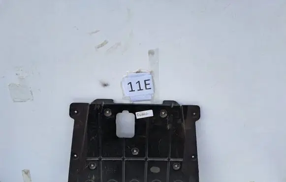 Dacia Duster II Engine splash shield/under tray 758901685R