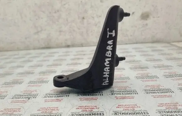 Seat Alhambra (Mk1) Engine mounting bracket 95VW3K305DA