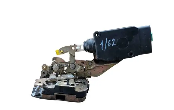 Rear door lock