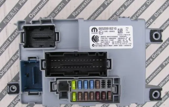 Fiat 500 Central body control module 52091821 00520918210 520918210