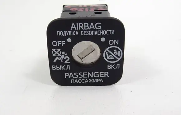 Toyota C-HR I Passenger airbag on/off switch NA7A