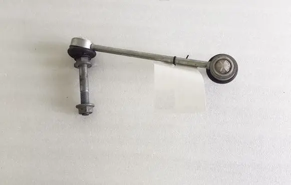 Porsche 718 Cayman 982 982c Rear anti-roll bar/stabilizer link 99706904