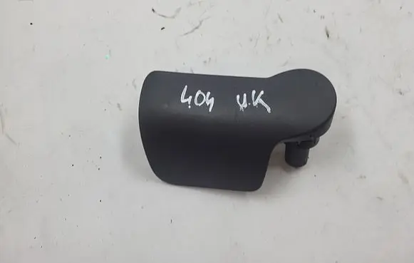 Audi A4 S4 B8 8K Engine bonnet (hood) release handle 8T2823533