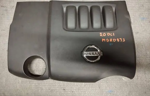 Engine cover (trim)