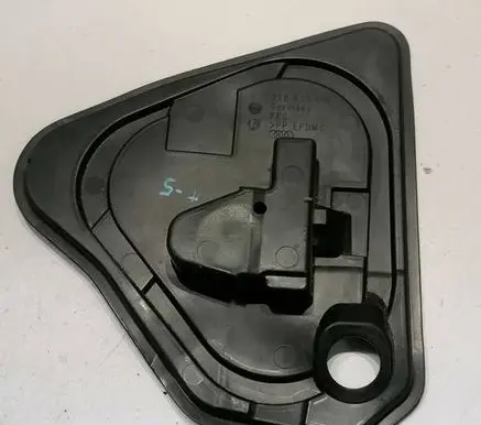 Audi A5 8T 8F Other interior part 8T8839915