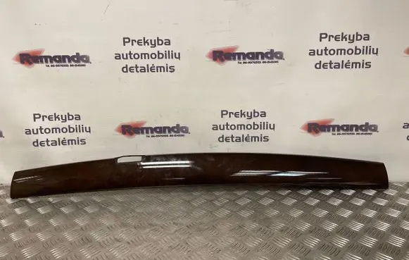 Rear sill trim cover