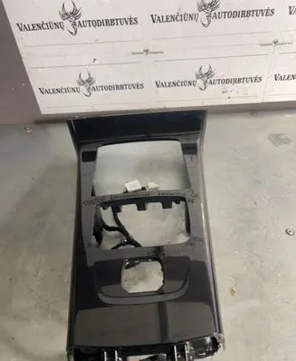 Center console