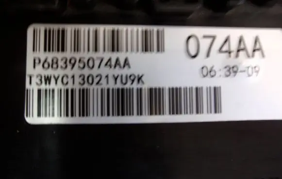 Jeep Cherokee Transfer box differential control unit 074AA P68395074AA T39YC13021YU9K