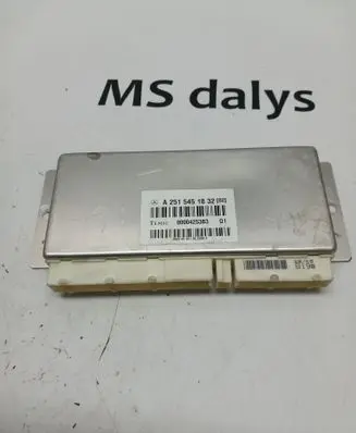 Mercedes-Benz ML W164 Suspension control unit/module A2515451832 2515451832